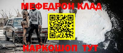 Альфа ПВП Братск