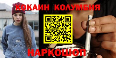 Альфа ПВП Братск