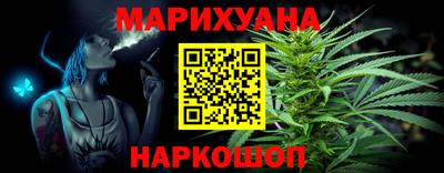 COCAINE Боровичи