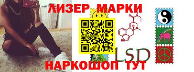 мдпв Брянск