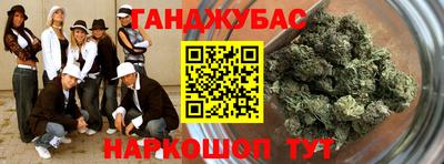 Альфа ПВП Братск
