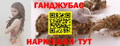 мдпв Брянск