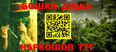 COCAINE Боровичи