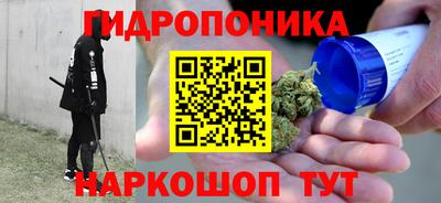 COCAINE Боровичи