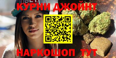 COCAINE Боровичи