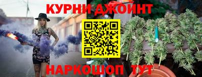 Альфа ПВП Братск
