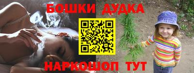 Альфа ПВП Братск
