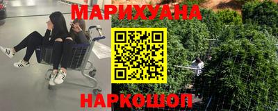 COCAINE Боровичи