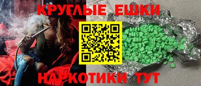 Альфа ПВП Братск