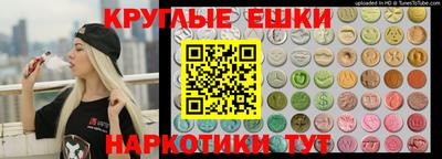 Альфа ПВП Братск