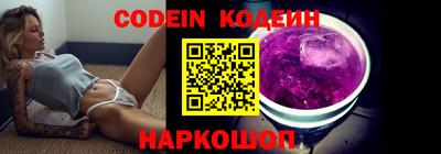 Альфа ПВП Братск