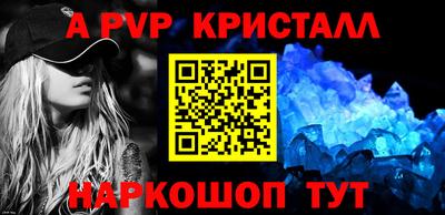 мдпв Брянск