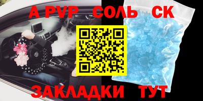 мдпв Брянск