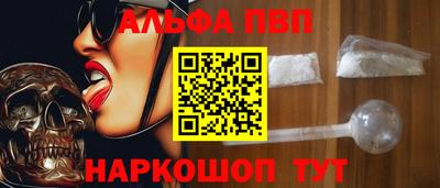 мдпв Брянск