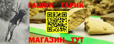 COCAINE Боровичи