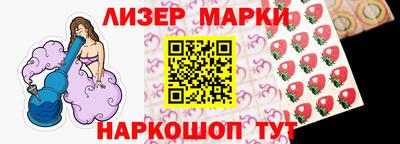 Альфа ПВП Братск