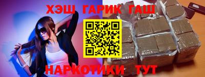 мдпв Брянск
