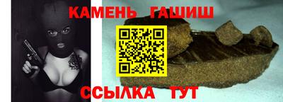 мдпв Брянск