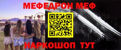 Альфа ПВП Братск