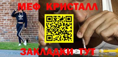 мдпв Брянск