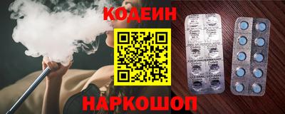 мдпв Брянск